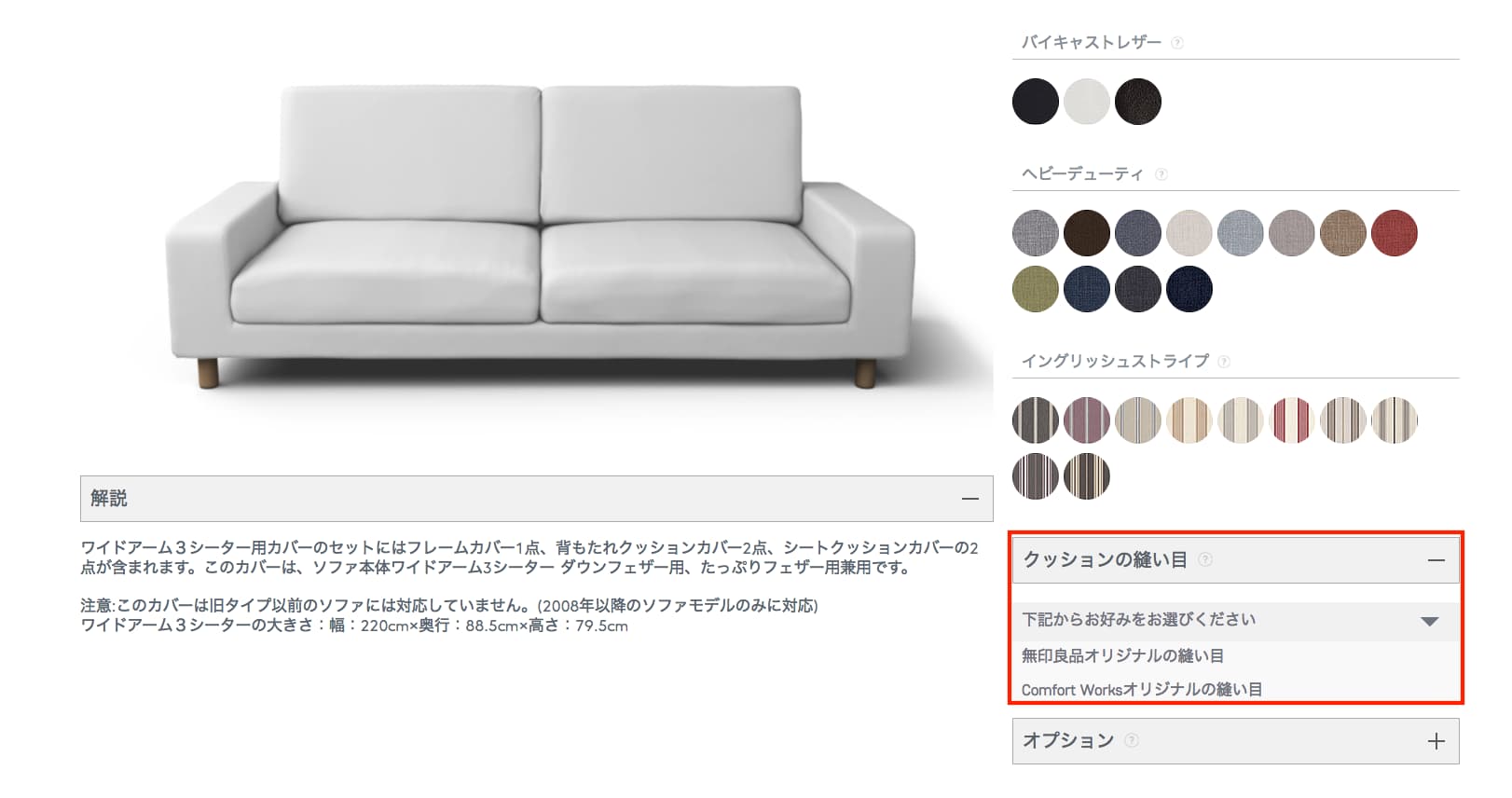 Alt text
